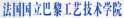 See the Chinese  version